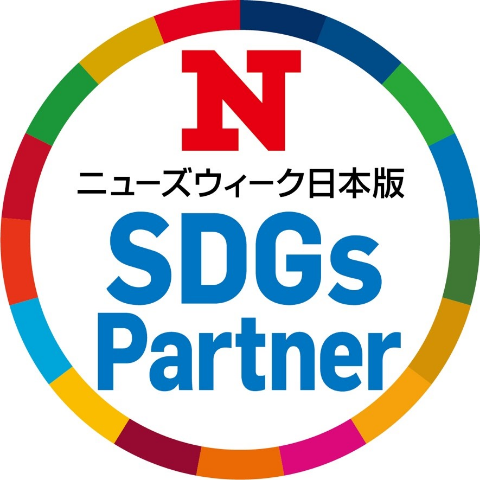 ロゴ（Newsweek SDGsアワードパートナー）