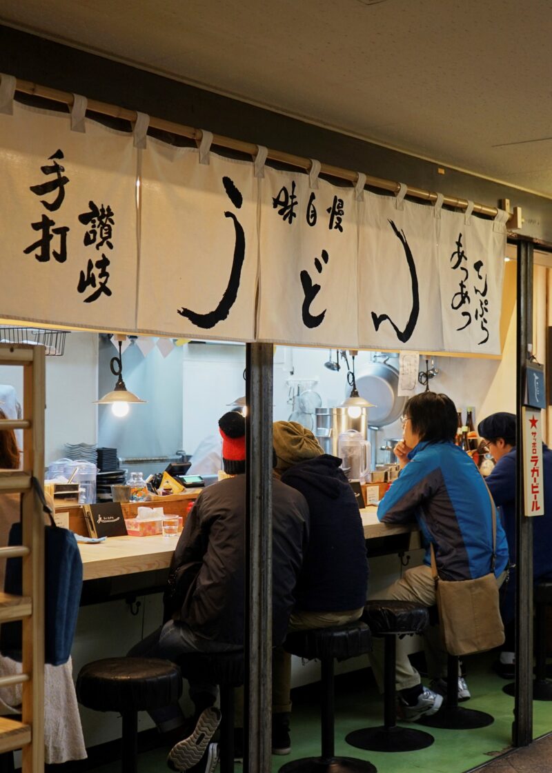 うどんや大門　お店紹介