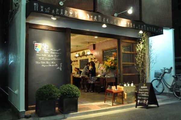 ビストロキュー　Bistro Queue