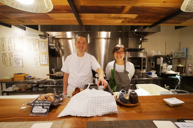 みかん　お店紹介