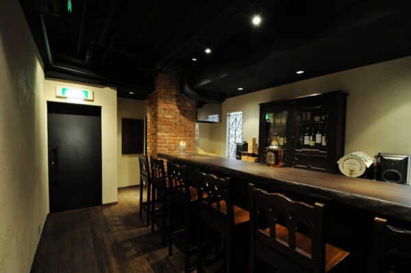 Bar Scotch Watch