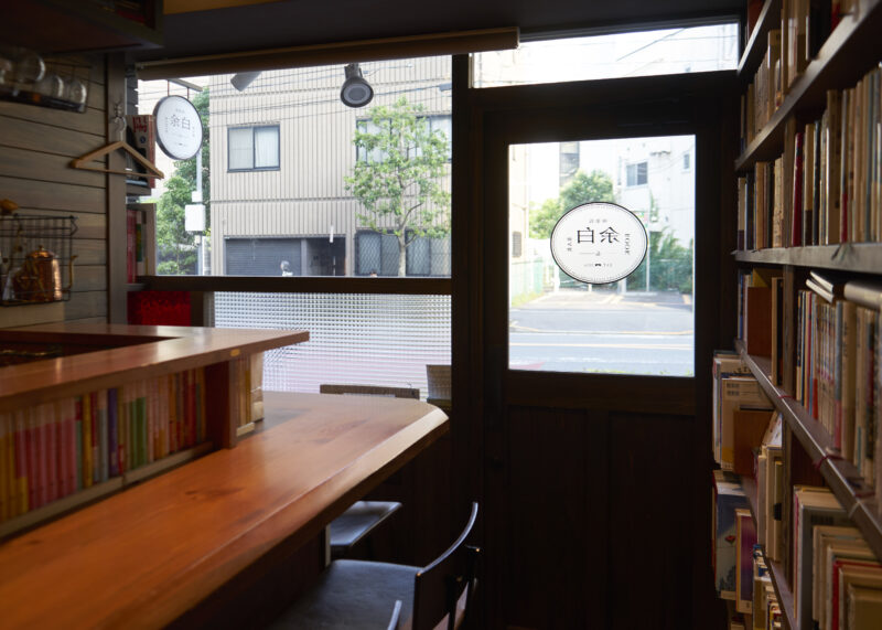 古本屋のようなバー