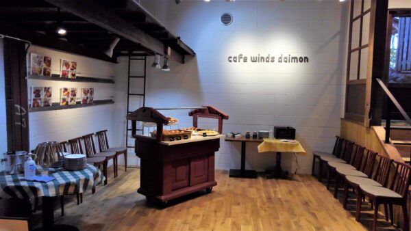 cafe winds daimon
