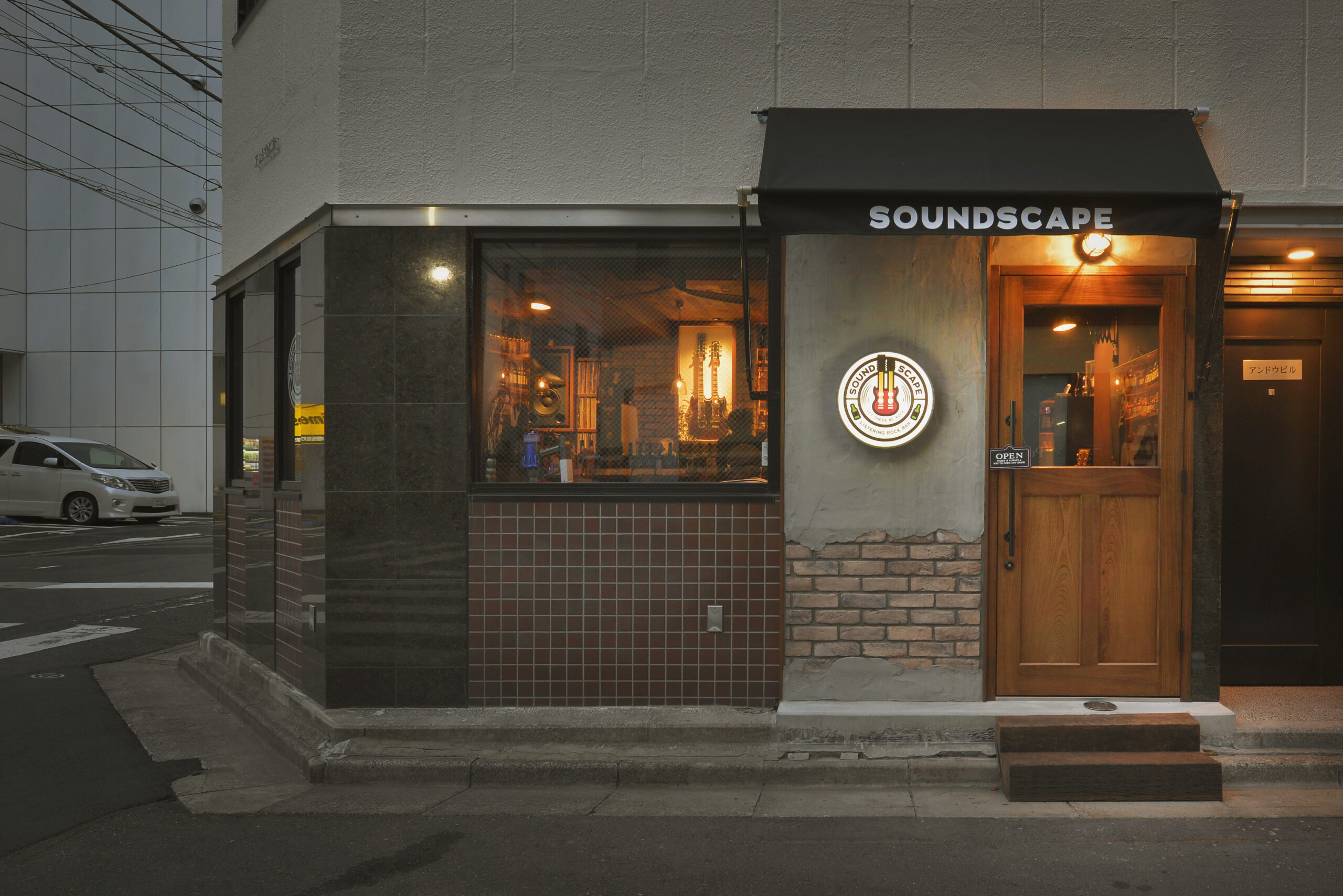 SOUNDSCAPEのアフター1