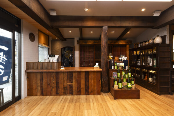 坂屋 髙橋酒店