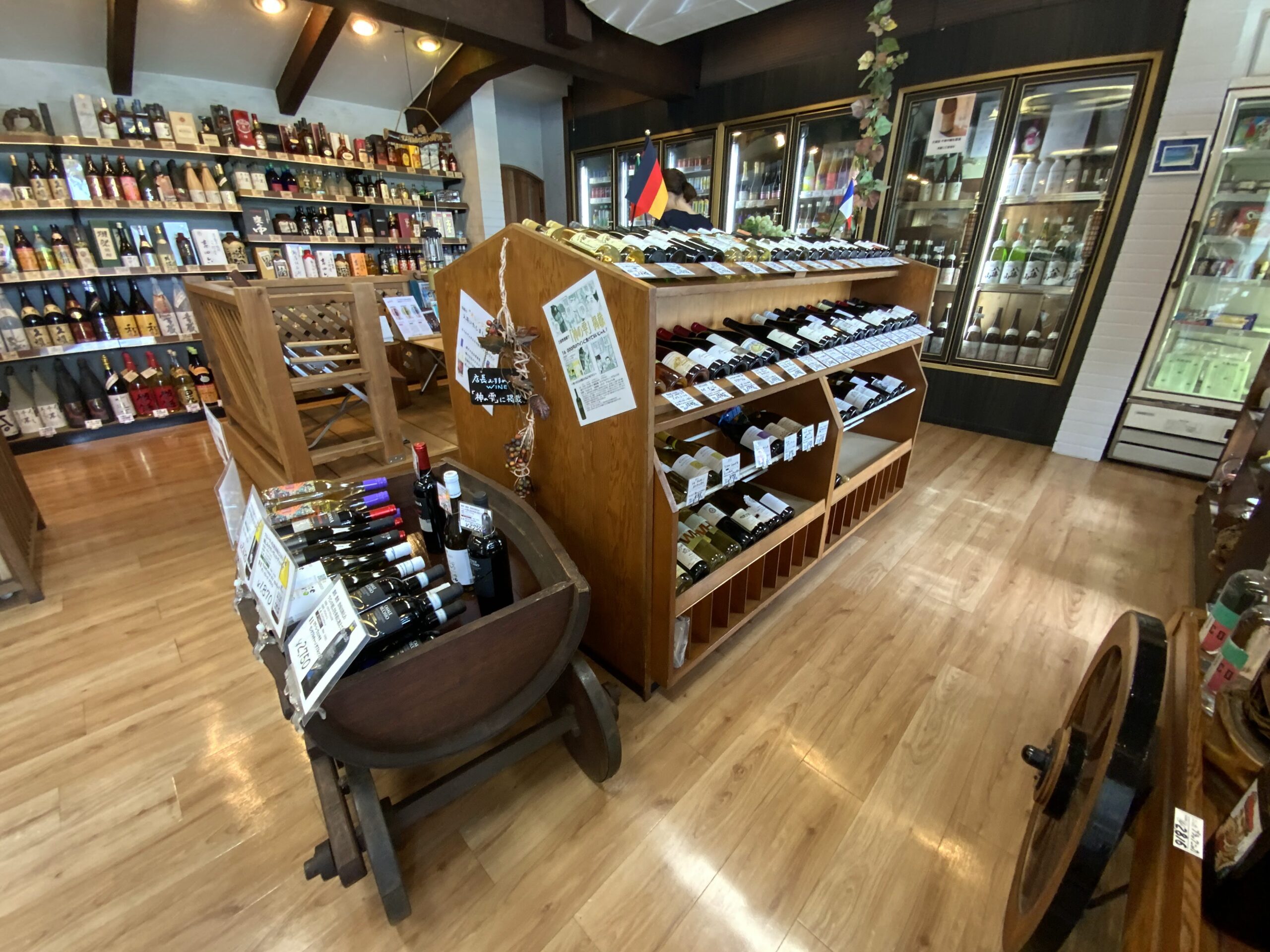 坂屋 髙橋酒店のビフォー2