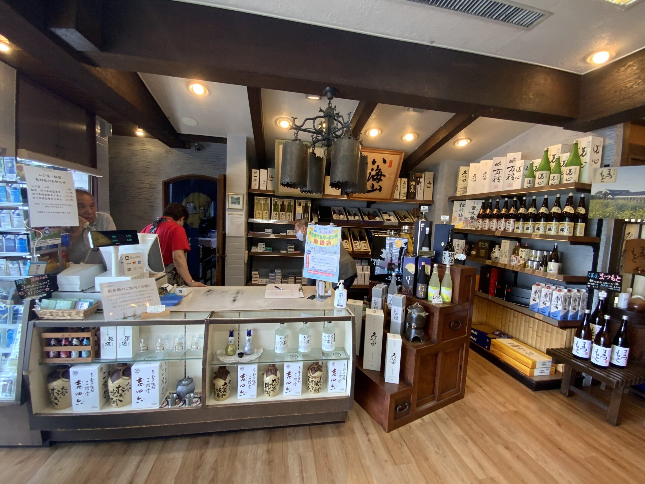 坂屋 髙橋酒店のビフォー1