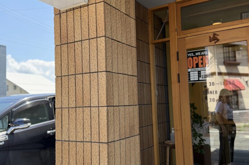 看板
