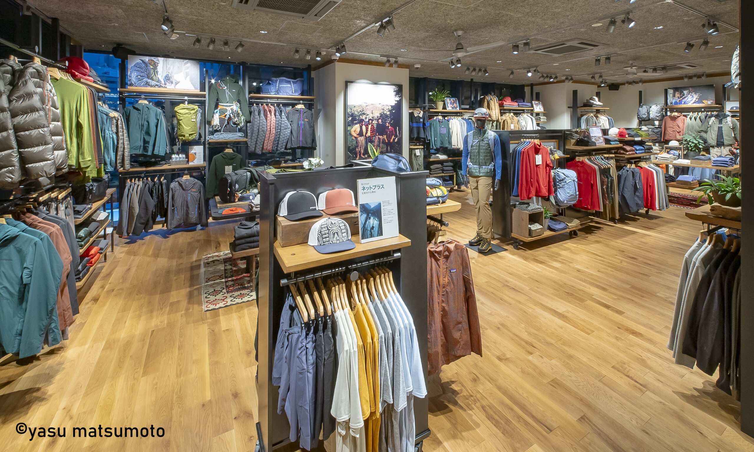 パタゴニア 東京・京橋　4