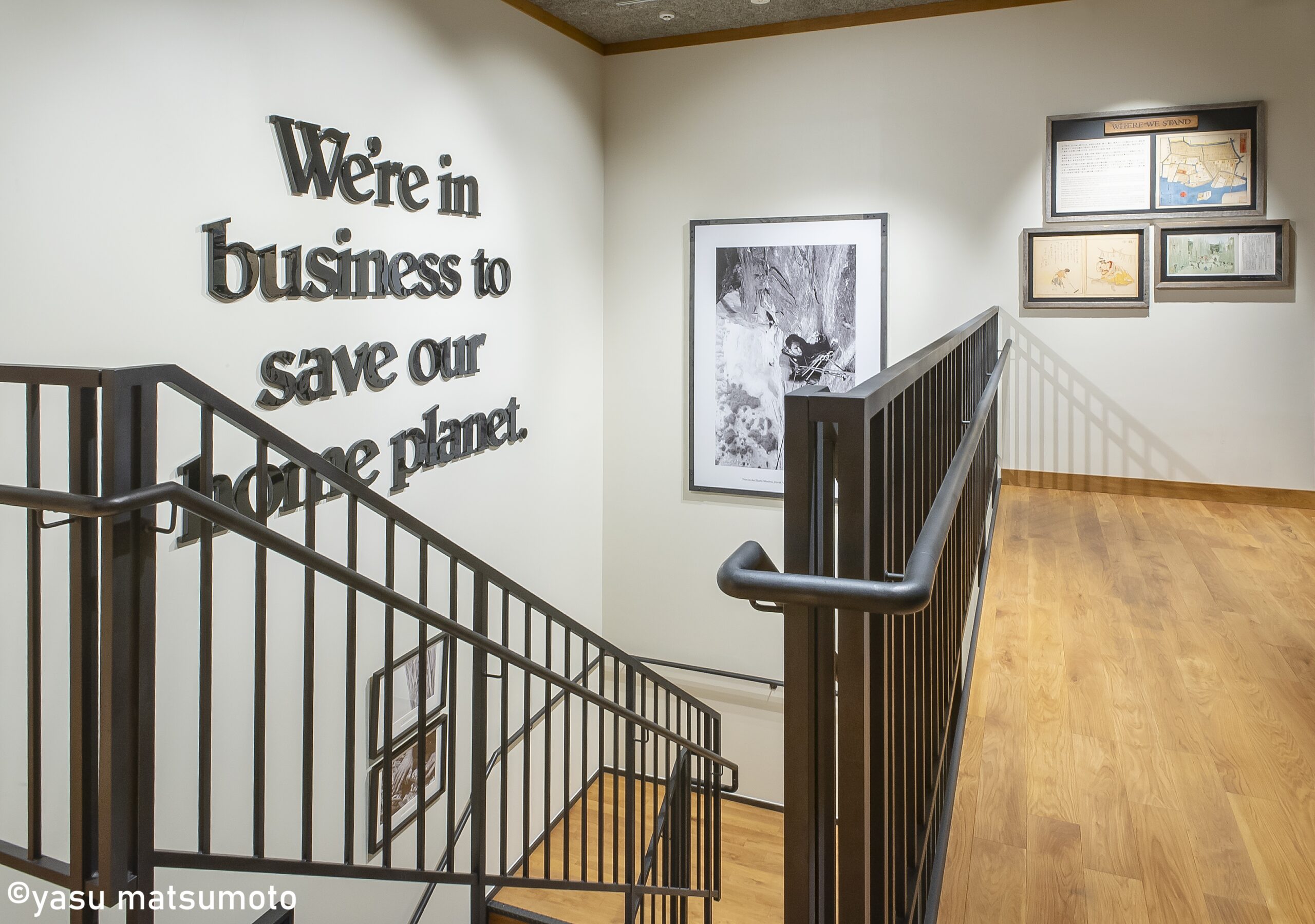 パタゴニア 東京・京橋　1