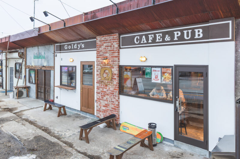 Goldy’s HAKUBA　外観2