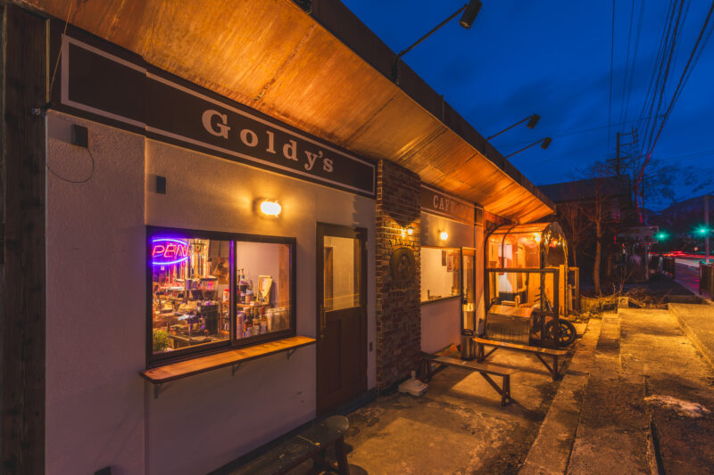 Goldy’s HAKUBA　外観3
