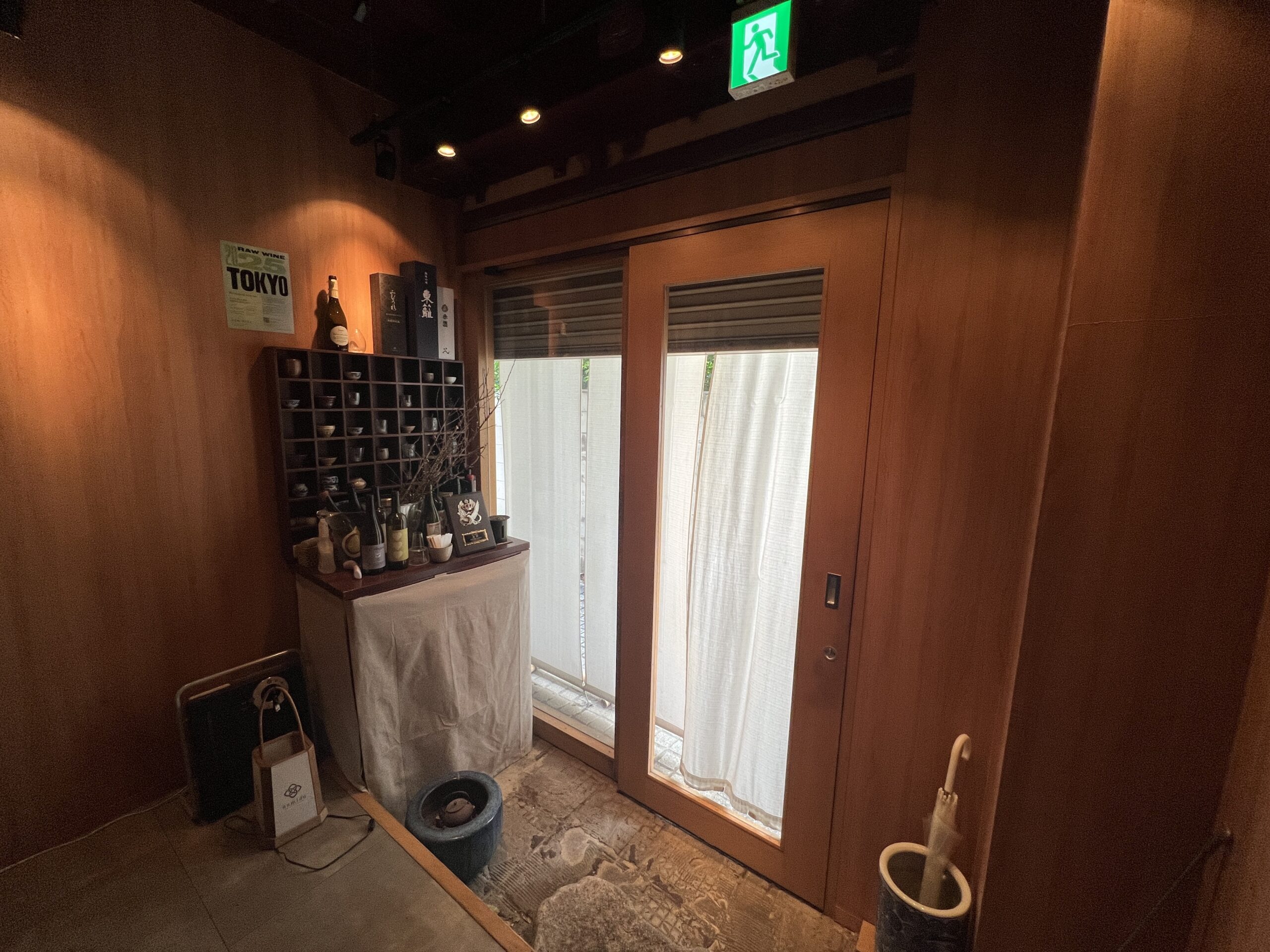 晩酌 無有のビフォー2