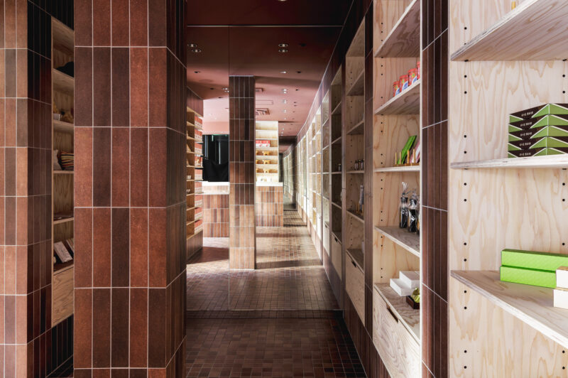 Design : ZÜMA.INC 菊田和馬