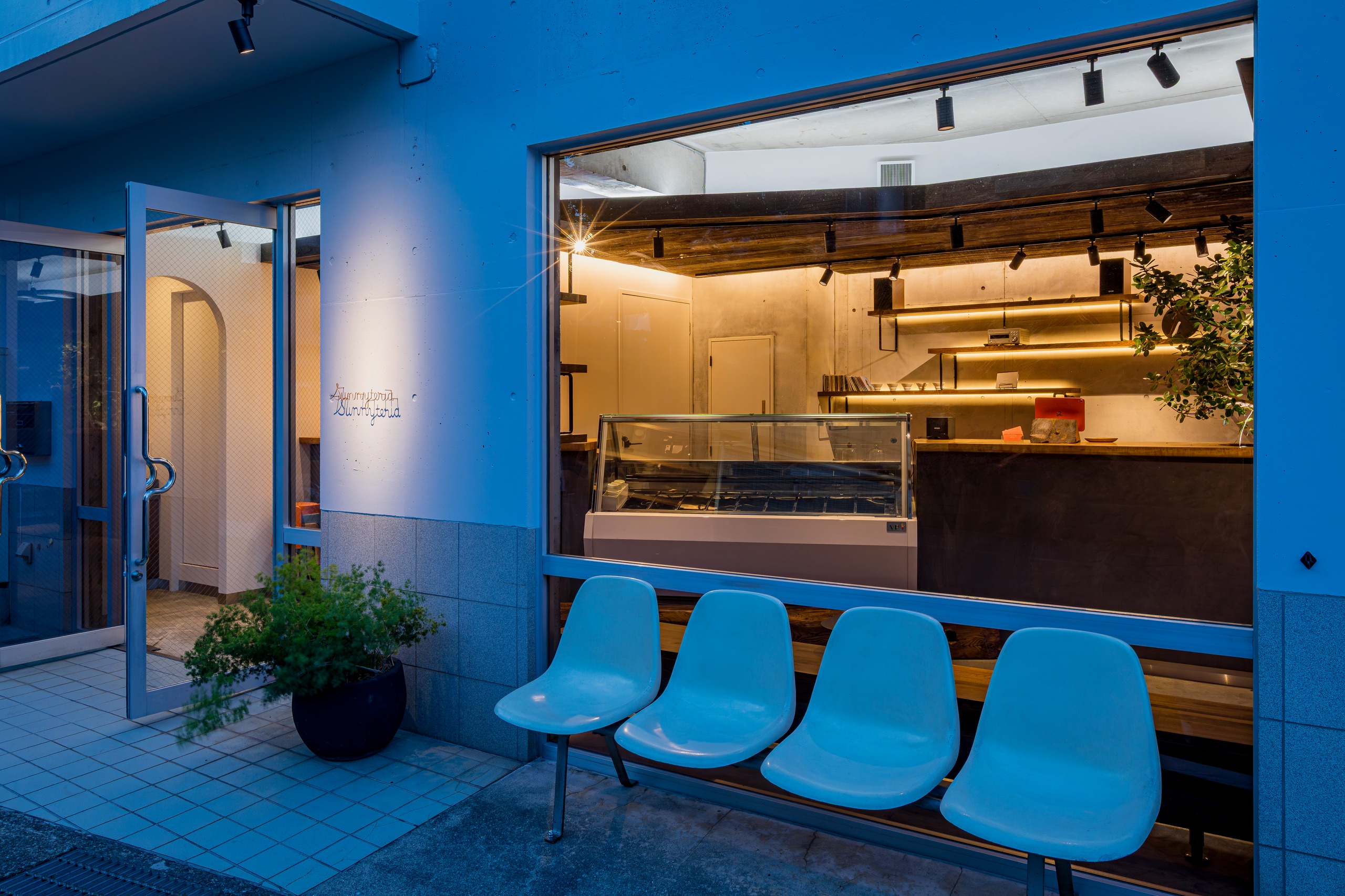 Gelato Sunnyteria　14