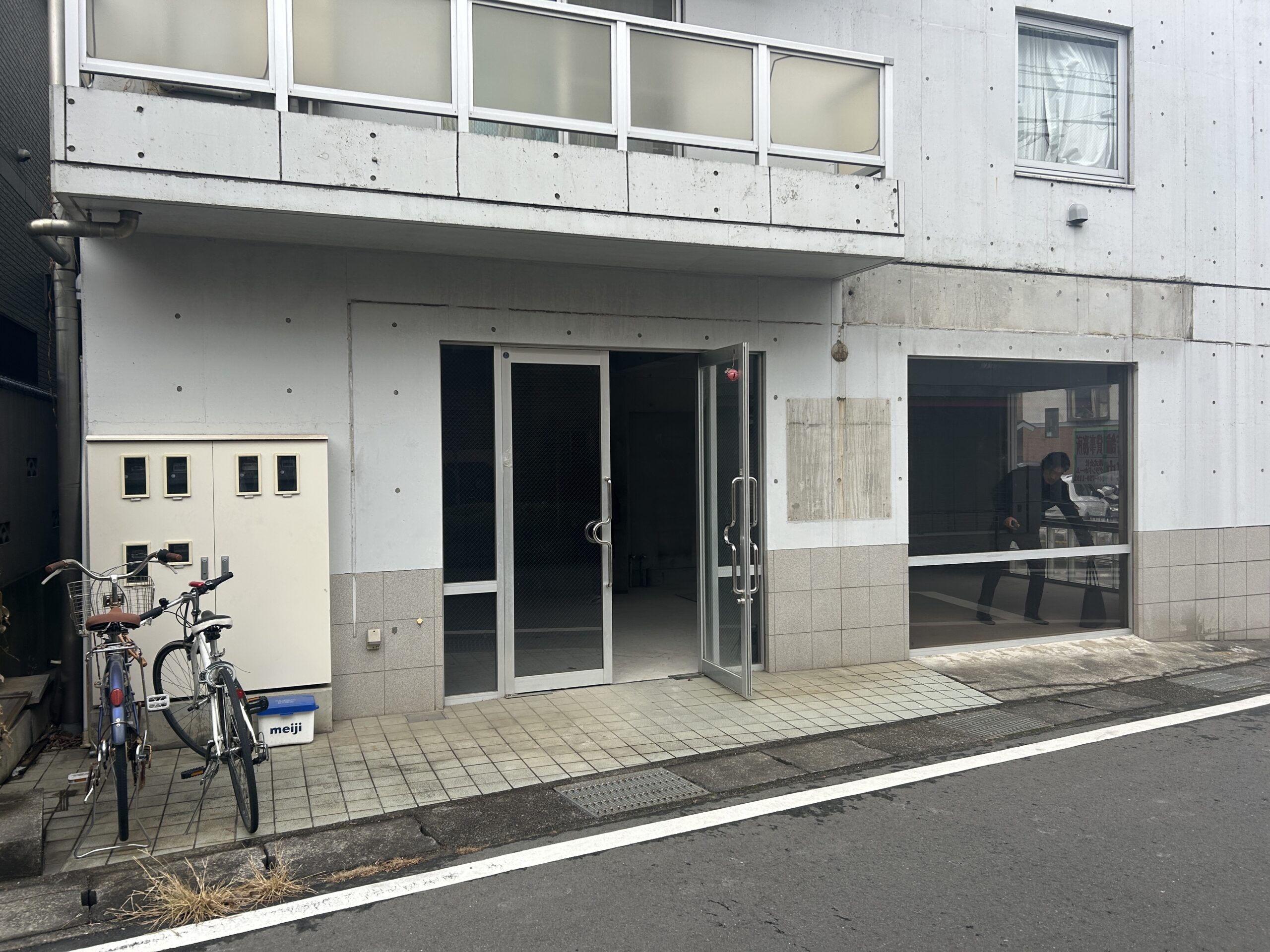 Gelato Sunnyteriaのビフォー1